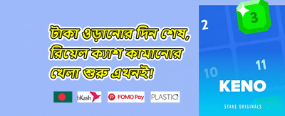 হট স্লটসে ২০০টি ফ্রি স্পিন promotion